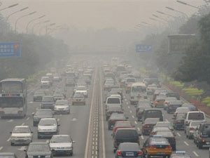 مقاله هوای آلوده چیست