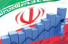 تحقیق نرخ ارز و اثر تغییرات آن بر صادرات غیر نفتی در اقتصاد ایران