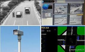 سمینار بررسی نرم افزارهای کاربردی در حمل و نقل و سیستم های کنترل ترافیک