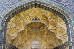 تحقیق مفهوم مقرنس در هنر اسلامی