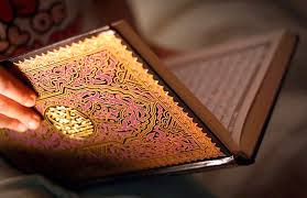 تحقیق امانت هاي الهي در قرآن