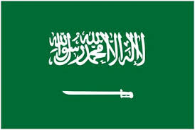 تحقیق موانع ساختاري توسعة سياسي در عربستان سعودي