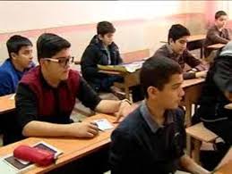 مقاله چالش ها و موانع آموزش زبان عربي در مدارس ايران